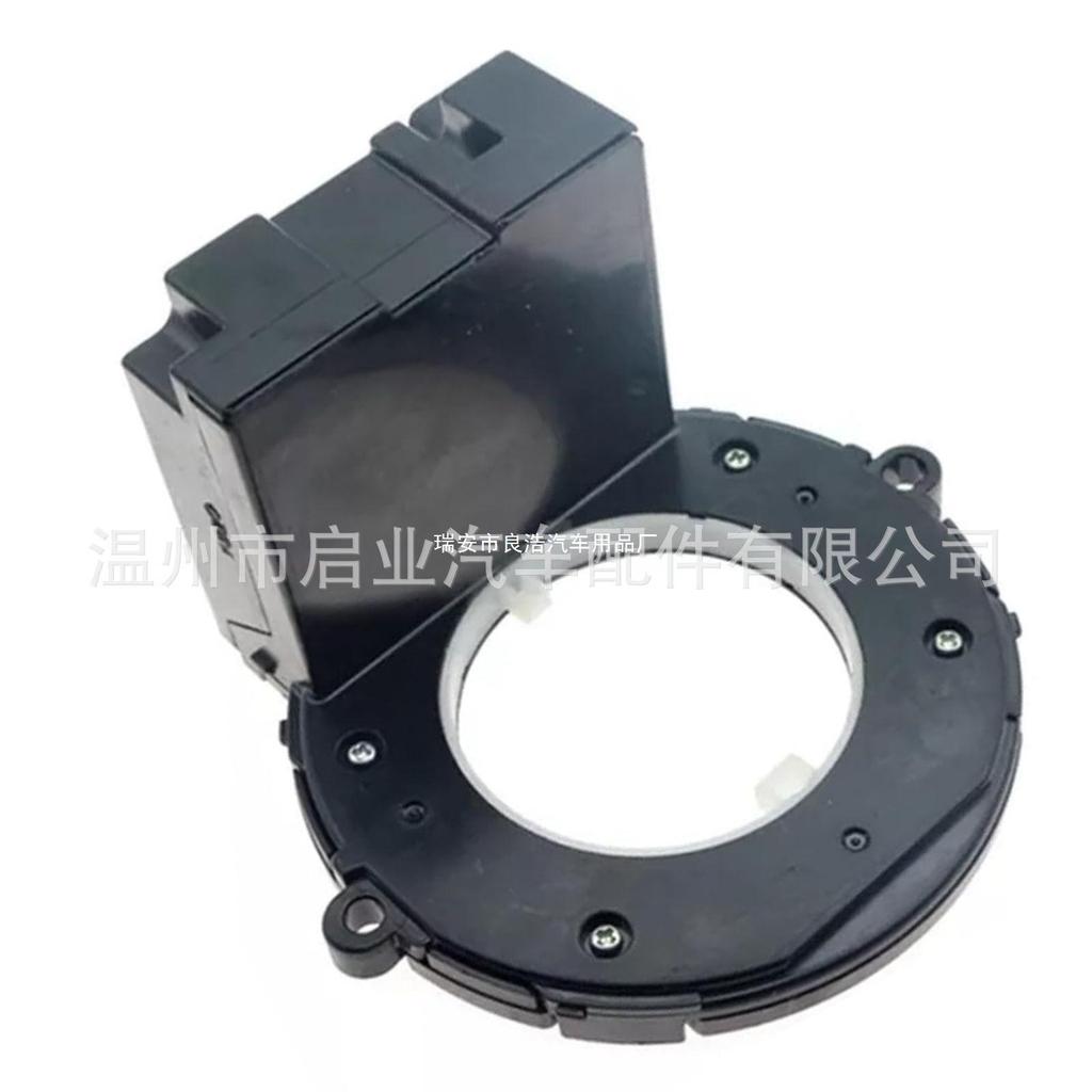 89245-02050 Angle Sensor for Toyota Highlander