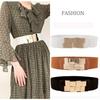 New Women Elastic Waist Closure Wide Belt Gold Square Buckle Dress Decorative Belt Female Self - Cultivation Elastic Band Girdle