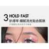 CAR MELA - Colorful Star Eyeshadow Palette