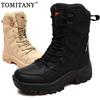 High Quality Men Military Leather Ankle Boots Winter Warm Plush Shoes Men Boots Outdoor Waterproof Wear-resisting Hiking Shoes