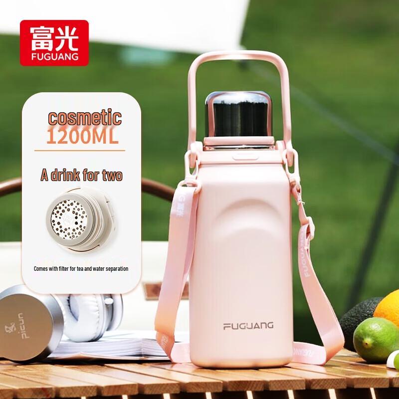 Fuguang 1200ml 316L Stainless Steel Dual-Lid Insulated Bottle