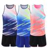 Children's Track and Field Clothes, Competition Uniforms, Marathon Sports Clothes, Vest, Short-sleeved Body Test, Running Clothes, Training Clothes