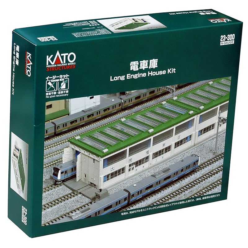 KATO N Gauge Train Shed 23-300 Model Train Supplies