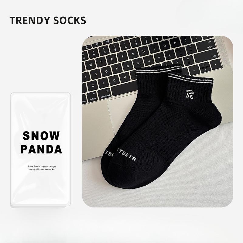 

Shorts-style Men s Summer Lightweight Trendy Sports Socks with Letter Embroidery, Cotton Socks, Versatile and Breathable Basketball Socks 1 pair чорний
