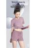 Women's Summer Yoga Outfit: Quick-Drying Short-Sleeve Top, Stretchy Mesh, Fashionable and Lightweight Fitness Wear for Morning Runs.