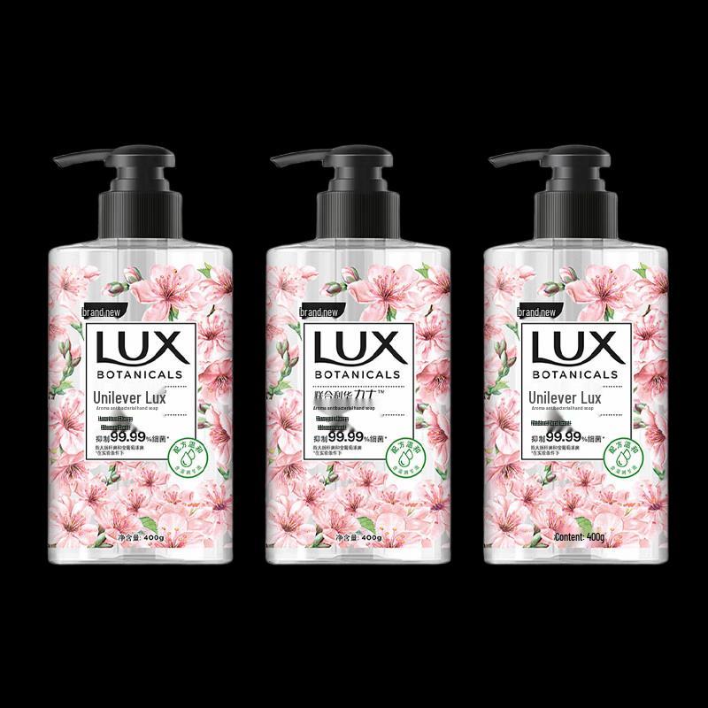 lux Cherry Blossom Antibacterial & Moisturizing Hand Wash