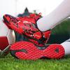2023 New School Season Children's Football Shoes Rotating Button Boys Short Nails TF Training Football Shoes