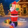 4.92FT Yard Party Decoration Inflatable Gift Box Santa Toy LED Light Xmas Home Decor Ornaments Supplies Christmas Holiday Gift