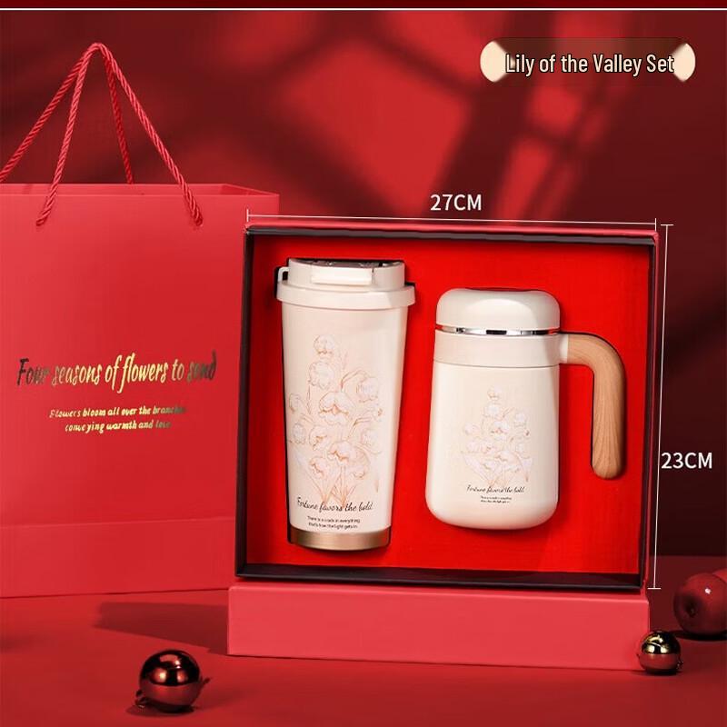 Zhimei Global Stylish Thermos Gift Set