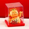 1Pcs Waving Wealth Good Fortune Awaits Solar-Powered Ornaments For Home And Office Lucky Beckoning Cat Solar Powered