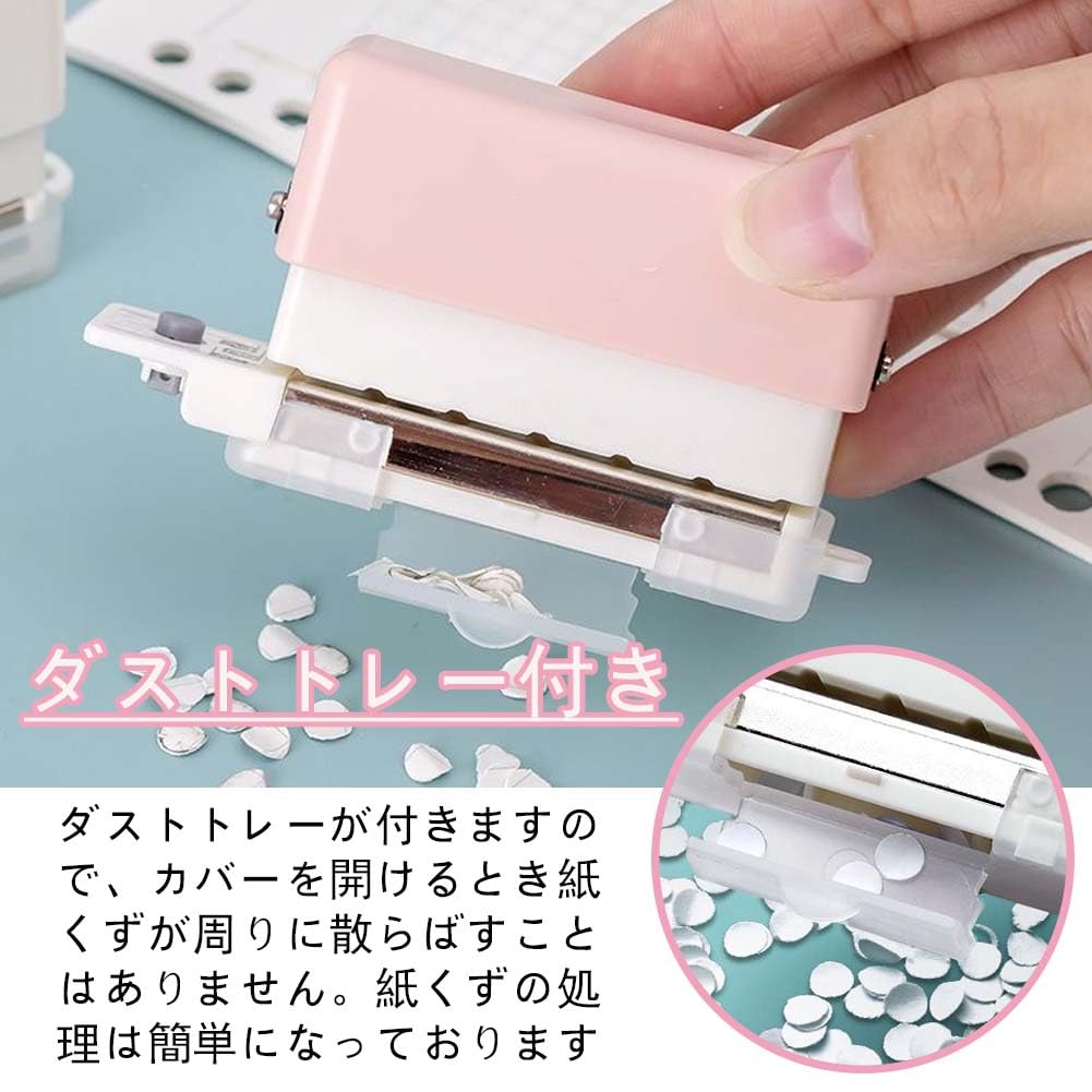 Moeagel Loose Leaf 6 Compatible with Instruction Manual Easy to 30 Powerful Hole Labor Multifunctional Hole Easy to DIY Word Book Office Supplies