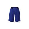Jordan Logo Print Straight-Leg Loose Shorts Men Bottoms Blue 821918-455