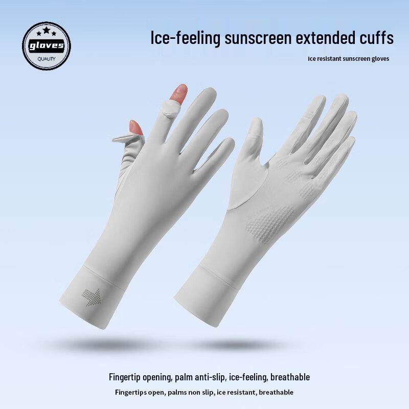 Women s Summer UV Protection Touchscreen Gloves One Size