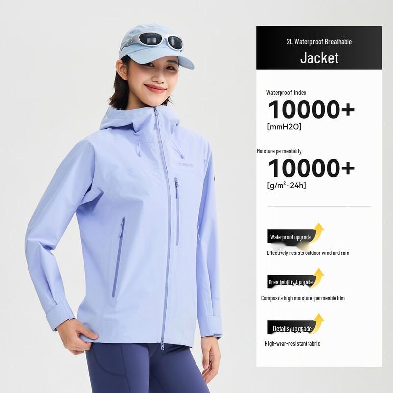 TOREAD Unisex Waterproof 2L Seam-sealed Windproof Outdoor Jacket Men M