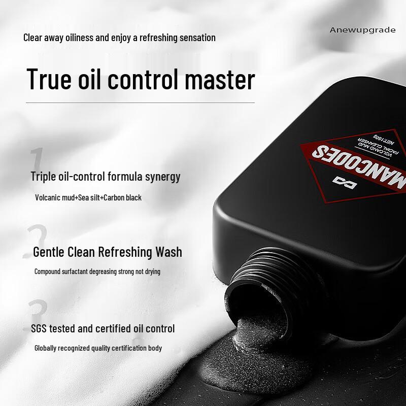 ZuoYanYouSe Volcanic Mud Balancing Facial Cleanser