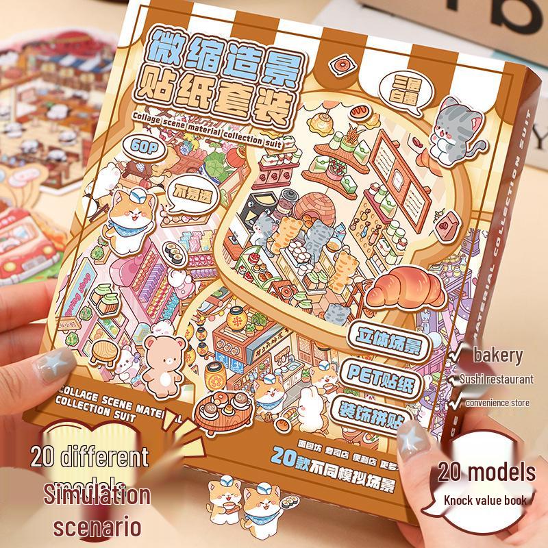Miniature Diorama Sticker Set: 20 Styles of Transparent Cartoon Stickers for DIY Collage and Children's Crafts.