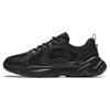 Abrasion Resistant Low Top Casual Shoes Men's Black 912428810-5