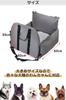 pet drive car drive pet car drive pet carrier dog car prevents jumping easy to gray [3-way box] Ankley, dog, cat, seat, box, bed, bed, bed, bag,