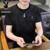 Men's Ice Silk Short Sleeve T-shirt