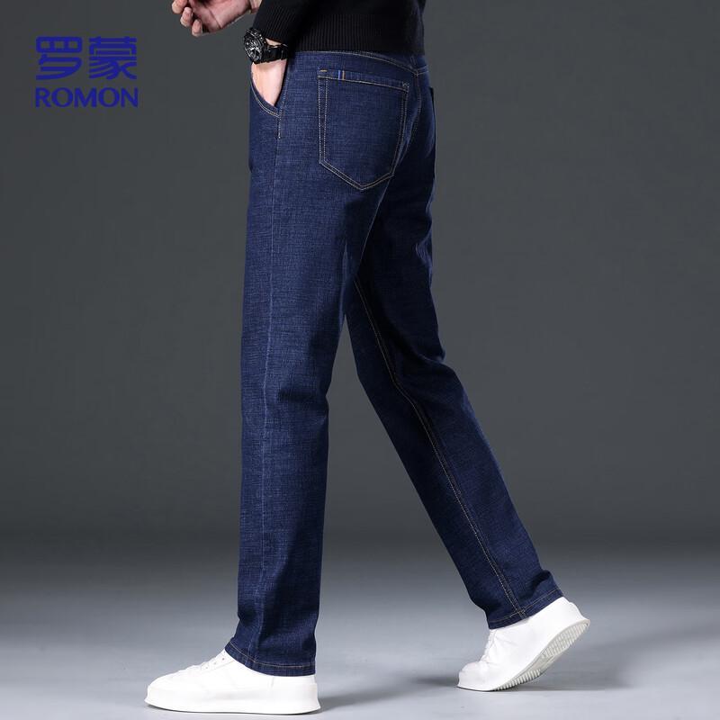 ROMON Men's ZH982 Straight-Leg Stretch Jeans