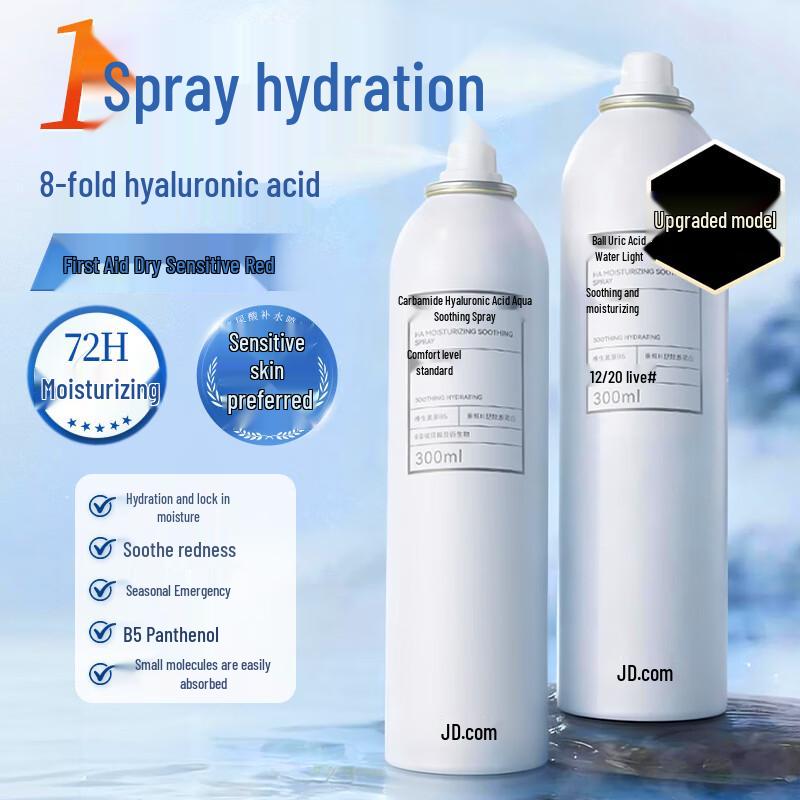 JD Hyaluronic Acid Hydrating Facial Mist