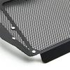 Motorcycle Radiator Grille Guard Part Protection Cover For MT-03 MT03 MT-25 21-22