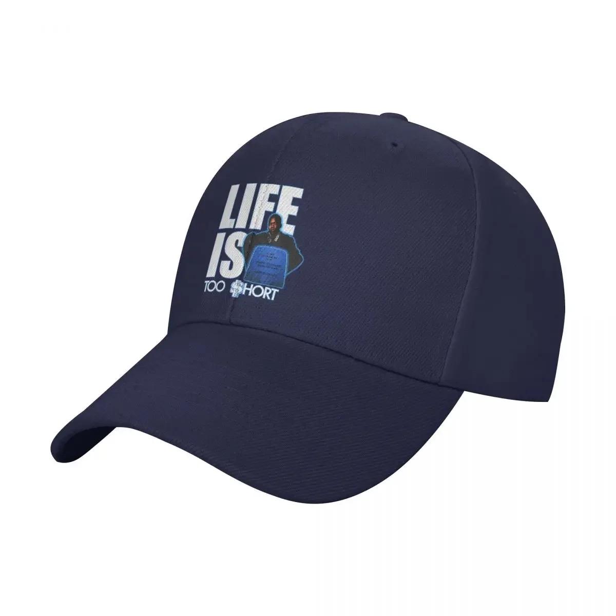 

Too Short - Life Is Outdoor Adventures Hats Woman Women s Cap Men s Baseball Cap One Size