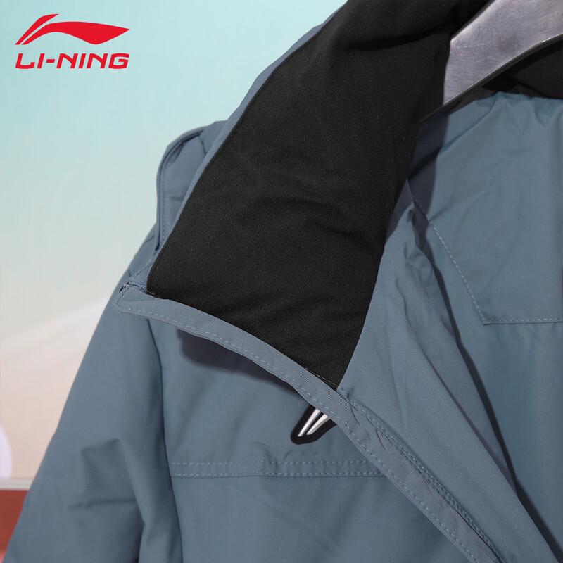 Li-Ning Unisex Loose-Fit Mid-Length Down Jacket AYMV133-3