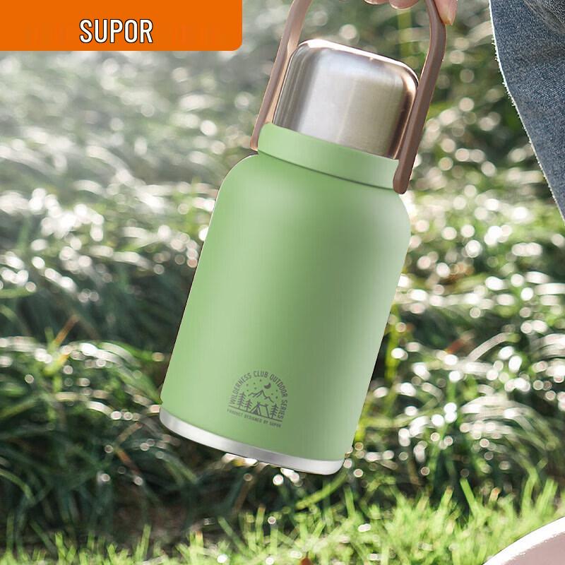 SUPOR 1.3L 316 Stainless Steel Insulated Bottle