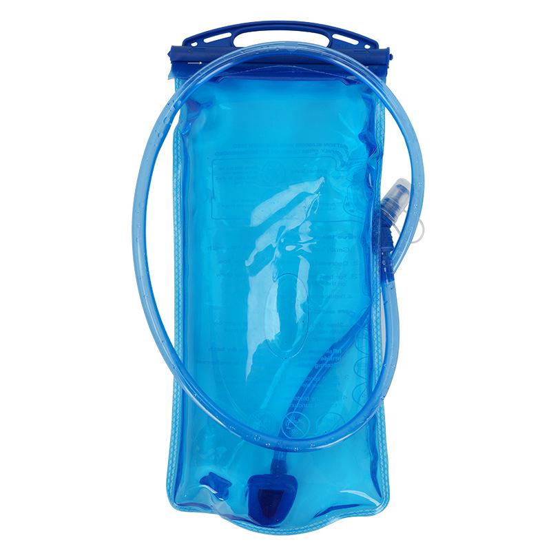 

Cycling Backpack with Leakproof 2L Water Bladder - Durable & Multifunctional Outdoor Sports Gear. 1.5 Liters синий