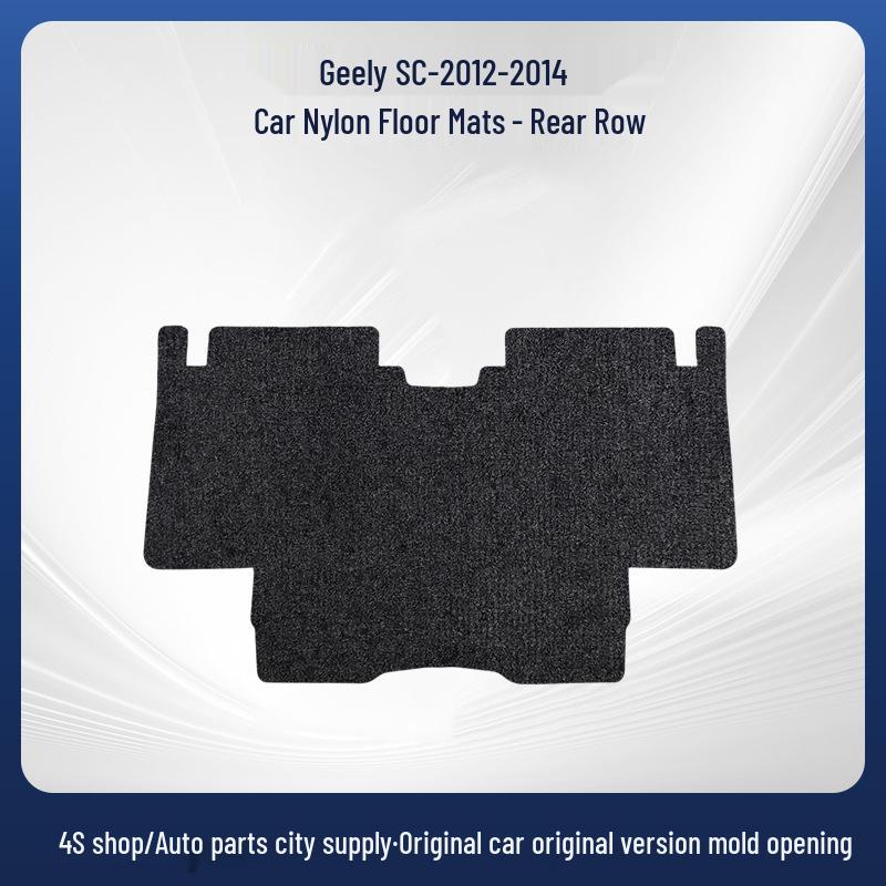 Floor Mats for Geely SC 2012-2014 Models - Wear-Resistant Velvet Nylon