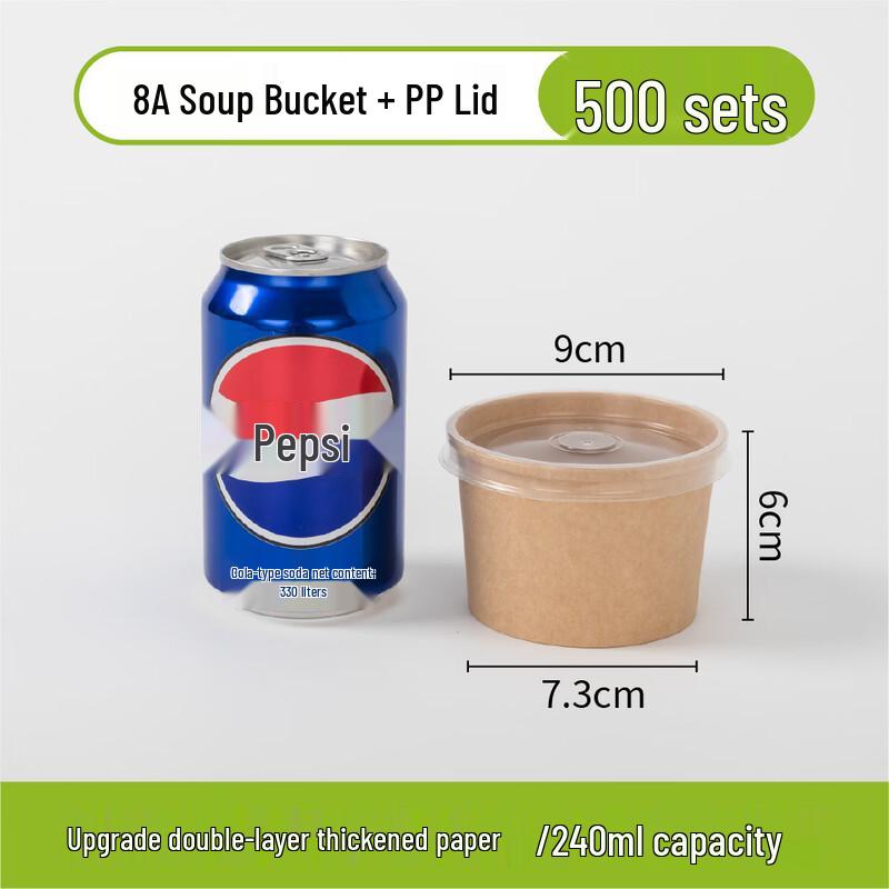 Disposable Kraft Paper Takeaway Soup Bowl