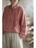 Women's Long-Sleeve Hand-Dyed Ramie Cotton Top with Button Accents - Spring Sun Protection