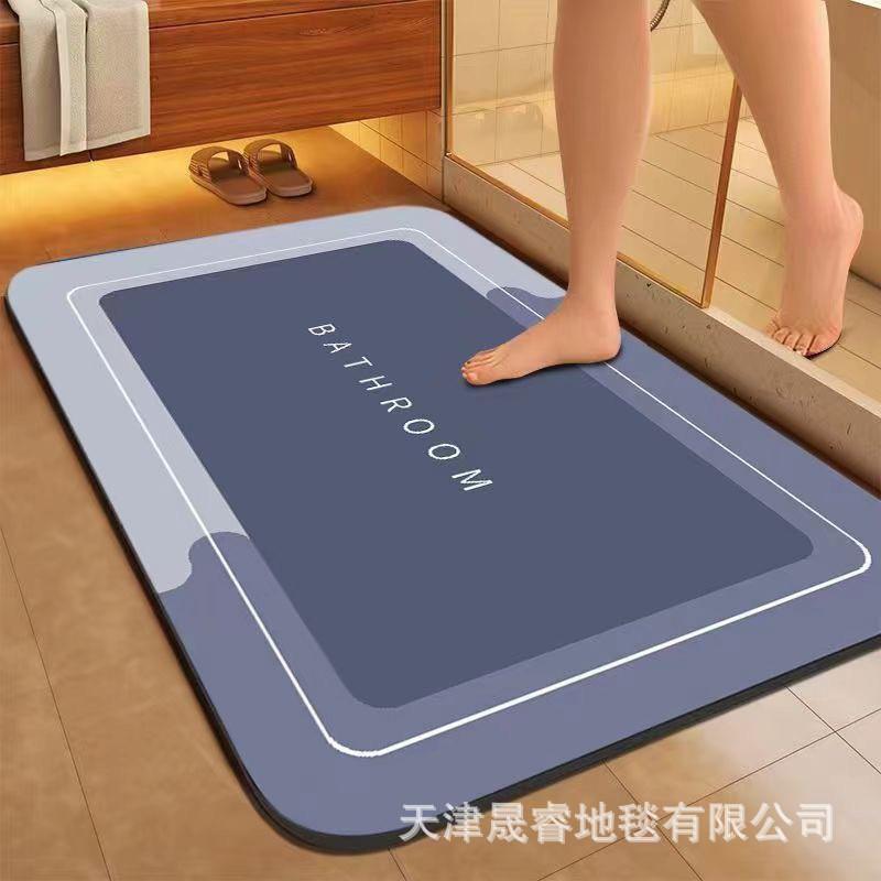 Quick-Dry Diatomite Bath Mat Bathroom Entrance Non-Slip Absorbent Floor Rug Modern Minimalist Design