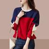 Women's Color Block Crew Neck Sweatshirt Loose Fit Casual Long Sleeve Top