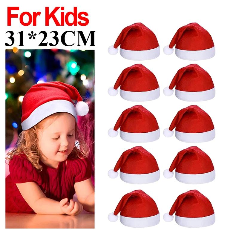 

10/шт Детские Взрослые Рождественские Шапки Женские Мужские Красные Шапки Санта Клауса Рождественские Шапки Шапки С Рождеством Христовым Новогодний Декор для Вечеринки Принадлежности для Навидада kid,1pc
