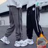 Children's Fleece Lined Casual Pants Spring Autumn Style Boys Long Trousers Comfortable Loose Fit Kid's Fashion Bottomwear