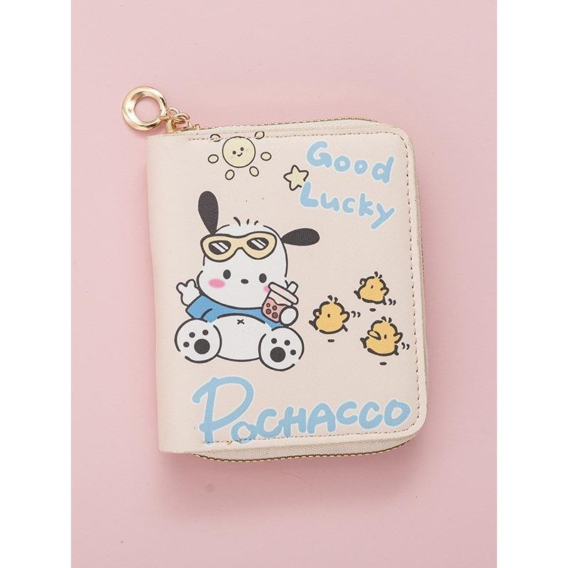 

New cute puppy change bag, small cartoon animation schoolgirl short zipper multi-function wallet card bag 11*8.5*2