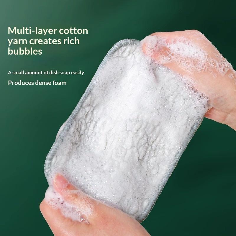 2026 New Generation Kitchen Cleaning Cloth Dishcloth Cleaning Pad Double-Sided Silver Silk Cotton Thread Cleaning Cloth 5pcs