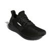 Adidas Pharrell X Adidas Solar Hu Glide Prd 'Core Black' Sneaker EG7788
