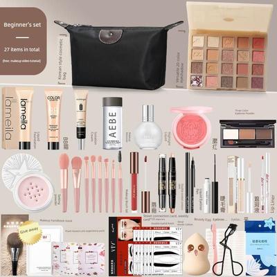 [for Beginners] a Complete Set of Cosmetics for Students, Easy To Use for Beginners