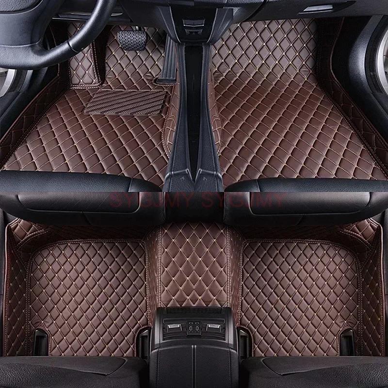 Custom 3D Car Floor Mats for Lincoln MKC 2013-2019 MKS 2008-2019 MKT MKX 2015-2019 Interior Accessories Artificial Leather