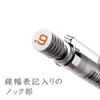 Staedtler Silver Series 0.9mm Drafting Mechanical Pencil 925 25-09