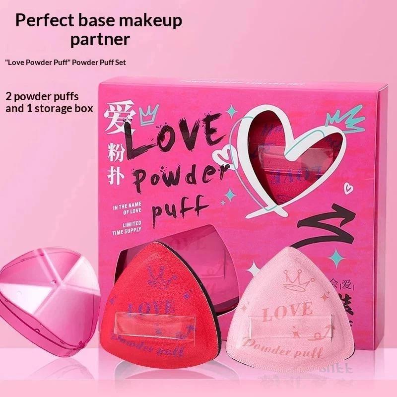 3Pcs Pink Powder Puff Set Sponge Dry And Wet Dual-Use Leather Surface Flocking Makeup Puff Soft Skin-Friendly Air Cushion