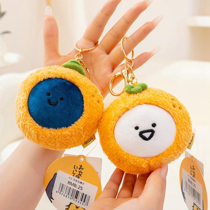 Mini Fruit Orange Elf Plush Toys Soft Fluffy Cartoon Orange Pendanta Lovely Keychain Bags Hanging Decor Funny Gift To Friends