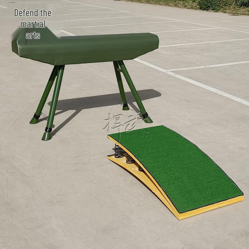 Gymnastics Training Springboard & Pommel Horse Set