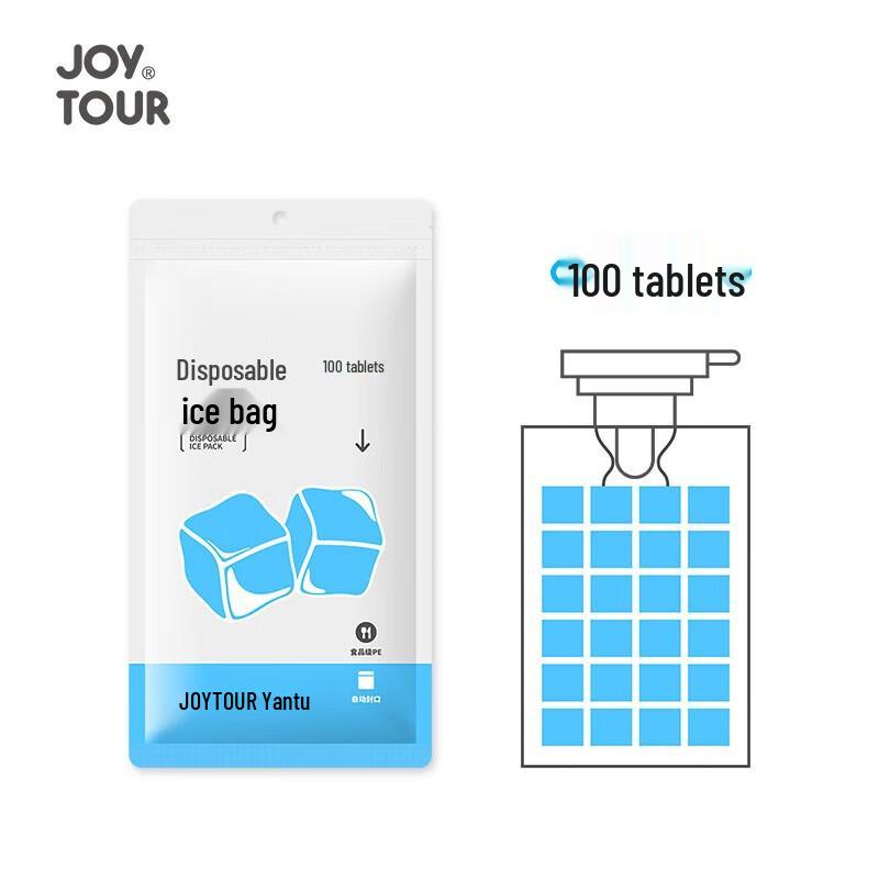 Jia Tu Disposable Ice Cube Bags