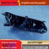 BYD Frigate 2023 Headlight Rear Cover & Front Plastic Shell Base