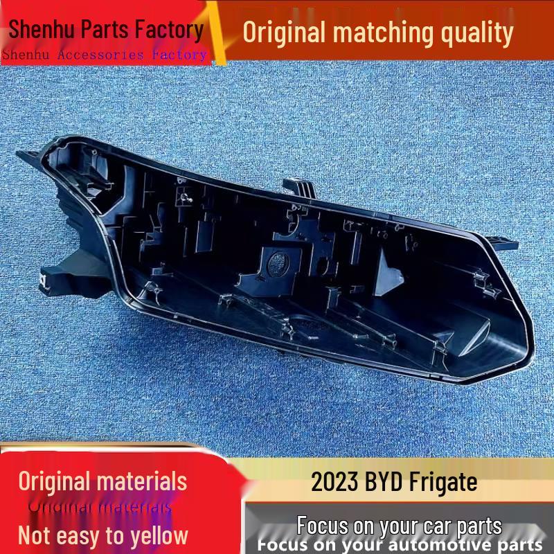 BYD Frigate 2023 Headlight Rear Cover & Front Plastic Shell Base Driver Front