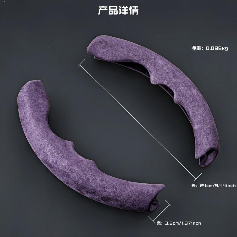 Universal Suede Steering Wheel Cover Car SUV Truck Sport Grip Non-Slip All Season Handmade 36-40cm Diameter